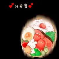 💕お弁当💕楽しめるお弁当づくりを　お仲間募集中〜❣️