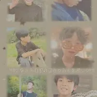 ꒷꒦‪✝︎ ちょんまげ小僧ふぁんくらぶ . ✝︎꒷꒦