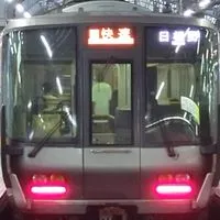 愉快なあきさんの弟のくーてんの頭の庭園のオープンチャットのウインスターの仲間