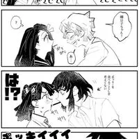両手に男でーす‼️‼️‼️😽😽