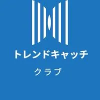 VIP86-トレンドキャッチクラブ