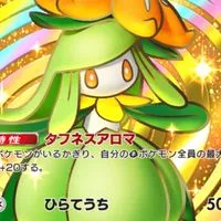 ポケポケ会 雑談・トレード・大会など