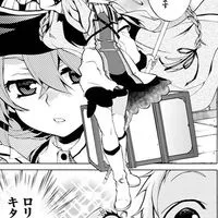 バウンティ何でも🙆‍♀️よろせく再建オプ