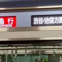 学生のみんな！集まれー！荒らしは禁止