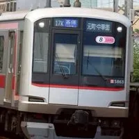 学生の鉄オタのみんな！集まれー！