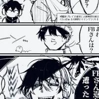 実況者  緩也  ハント  ‼️
