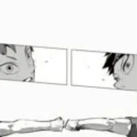 ハイキュー全校合宿 （折️⭕️ 緩也）