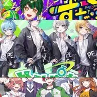 色んなグッズ交換所