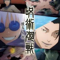 三重県！愛知県！アニメ、ゲーム、コスプレ、イベント、雑談の集い☆