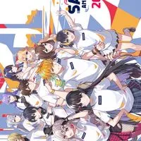 🌈あったけぇにじさんじファンチャット🕒