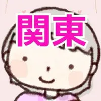 2025関東わらベビ