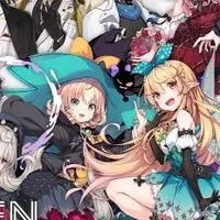 🌈🕒  EN 限定  緩也 ハント   ‼️