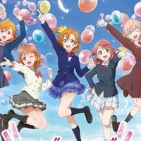 ラブライブカードゲームやってる人集まれ