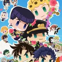ジョジョラー集まれ！雑談もOK！