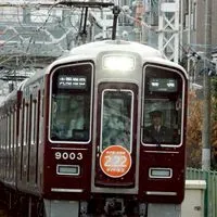 ㊗️50人達成　鉄オタ集合！