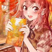 ゆったり〜とした雑談オプ💐