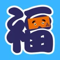 城山会福岡市支会