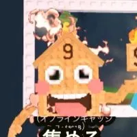 ロブロックスブレインロッドを盗む&庭を成長させる&99日間生き残る&ブロフル