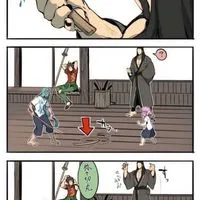 刀剣乱舞のちょ〜ゆるなり‼️‼️
