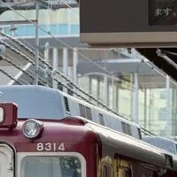 中高生の鉄道好き集まれぇ〜