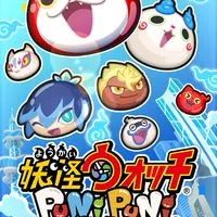 ぷにぷにお助けオプだよーたまにふるきゃします