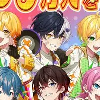 男子の(STPR)アンプタックリスナーの子来て！
