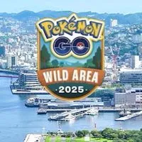 ワイルドエリア2025 長崎