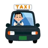 タクシー売上報告