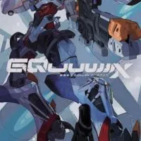 ガンダムについて語る会 『祝 劇場版 機動戦士Gundam GQuuuuuuX 公開』