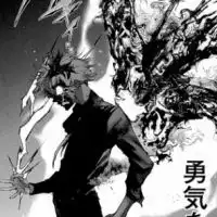 東京喰種グル