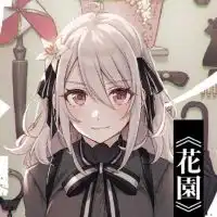 雑談多めのスパイ教室アニメ好きの集まり