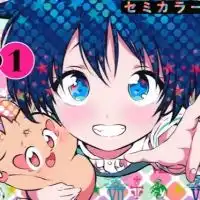 転生したら第七王子だったので気ままに魔術を極めます。が好きな人の集まり