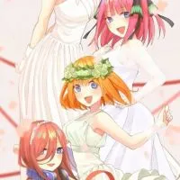 五等分の花嫁好き集まれっ！！！