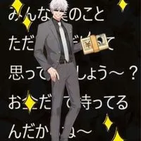 📕大人のアニメ、漫画部屋📔30代↑