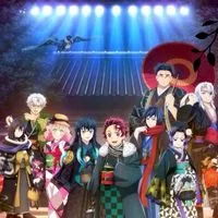 鬼滅の刃が好きな人集まれ〜！！