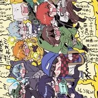 名前固定特殊実況者ハント‼️‼️‼️👊🏻👊🏻