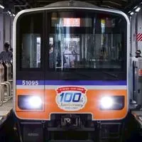 スジ公開、スジ共有
