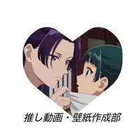 推しの壁紙・動画を作ります！