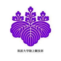 筑波大学陸上競技部 競技会運営用