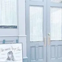 【2434カオス寄り緩也】←ぽまえらの家