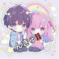 🏹💓んきゅ‼️🏹💓大人の恋わずらい診療所🏥︎💕︎