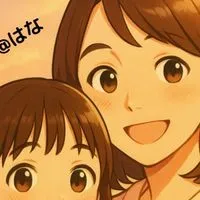 はな@インスタ✖️Threads攻略