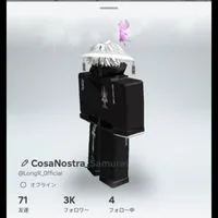 ブロフル、庭、ブレインロッド！！配布、トレード、手伝い、雑談！ロブロックスオプです