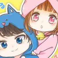 ちろぴの推し集まれー