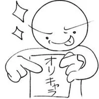 オリキャラ見せ合いっこしよう！！！