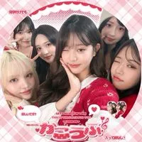 ͜ ྀི︶加工部︶𓏴