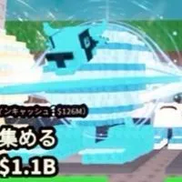 【100人でシクレ配布！】　ロブロックス　ブレインロットを盗む