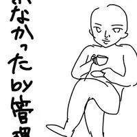にじゆる‼️🌈🕒： なりきり