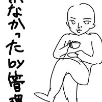 にじゆる‼️🌈🕒： なりきり