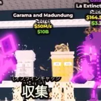 「ブレインロットを盗む」100人でGALAXYラグランデ164M配布〜！！